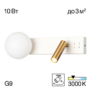 Настенный светильник Citilux Декарт CL704450