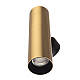 Настенный светилтник Citilux Axel CL512322