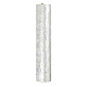 Настенный светильник Odeon Light Ecodesign Seashell 7199/10WL