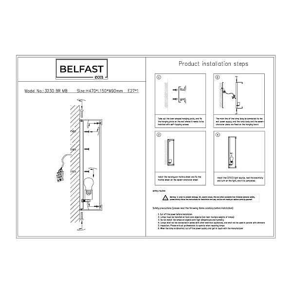 Настенный светильник Belfast Ravenhill 3230 BR MB