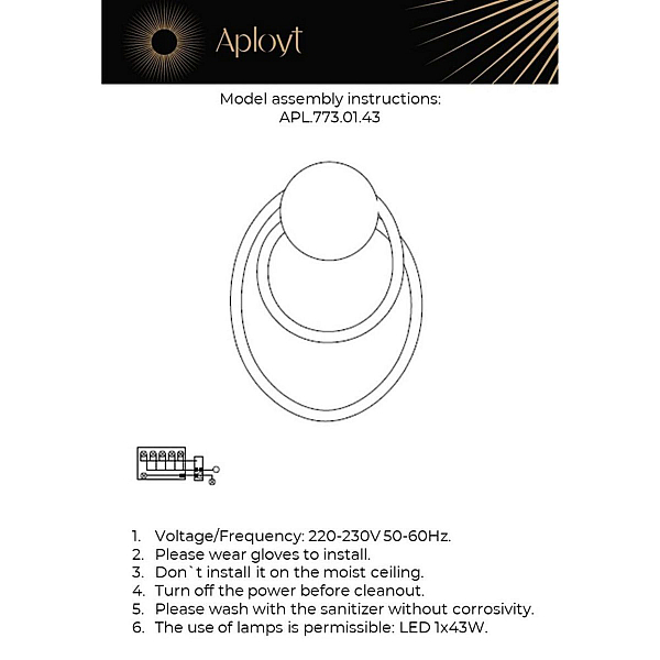 Светильник настенный Aployt Sindrillon APL.773.01.43