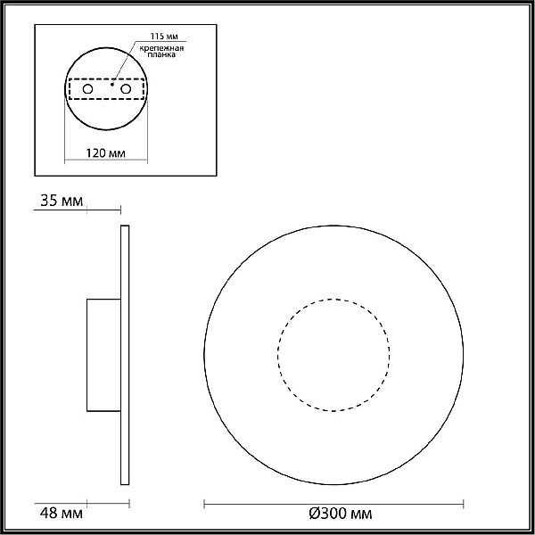 Настенный светодиодный светильник Odeon Light Midcent Solaris 6627/9WL