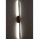 Бра Zortes Glaze ZRS.1201.16