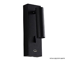 Настенный светильник Crystal Lux CLT 210W USB BL