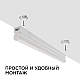 Настенный светодиодный светильник Apeyron 14-57