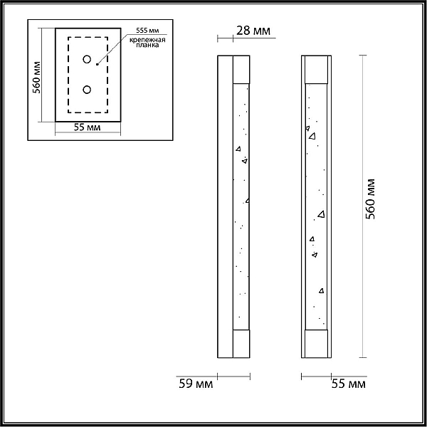 Настенный светодиодный светильник Odeon Light L-Vision Mirada 6693/12WL