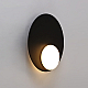 Настенный светильник Delight Collection 352 C0352-360A black