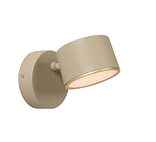 Спот Lucide Gian 44217/08/41