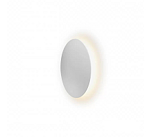 Настенный светильник iLedex Lunar ZD8102-12W WH