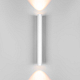 Настенный светильник Elektrostandard Langer 40124/LED белый 4690389190285 a061985