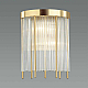 Настенный светильник Odeon Light Hall York 4788/2W