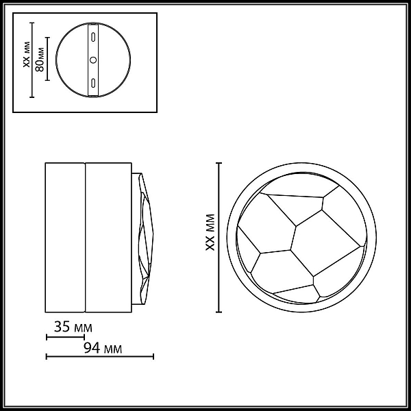 Настенный светильник Odeon Light L-Vision Spilla 7174/5WL