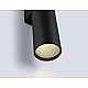 Настенный светильник Ambrella Light Comfort FL74507