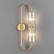Бра Lumion Suspentioni Toronto 6560/2W