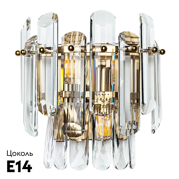 Настенный светильник Divinare Bellatrix 3510/17 AP-2