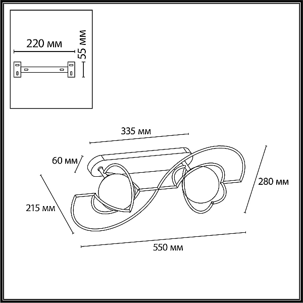 Настенный светильник Odeon Light L-Vision Futurum 7196/6WL