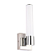 Бра Zortes TUBE ZRS.17003.6
