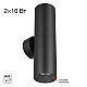 Настенный светилтник Citilux Axel CL512321