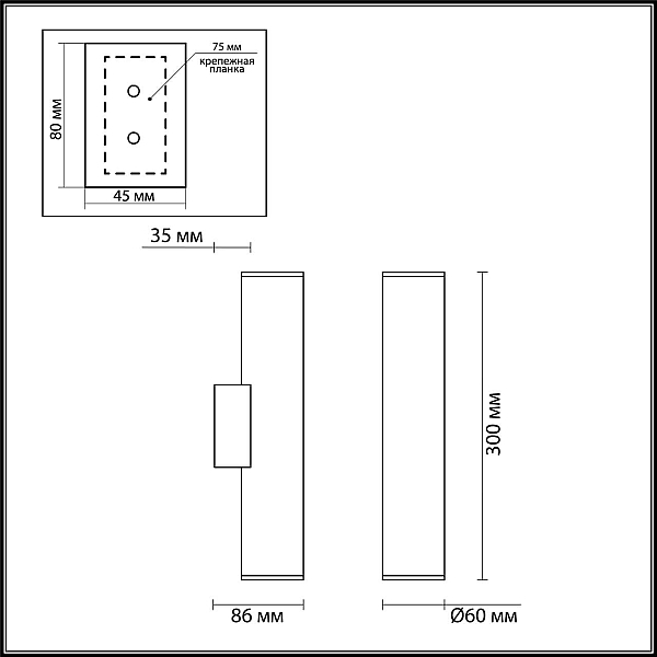 Настенный светодиодный светильник Odeon Light Hightech Dario 3833/2WA