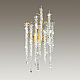 Бра Odeon Light Hall Banche 5005/3W