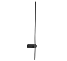 Настенный светильник Nowodvorski Saber Led M Black 10853