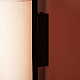 Настенный светильник Freya Modern Even FR5625WL-L10B