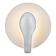 Настенный светильник iLedex Spoon ZD8096S-6W WH