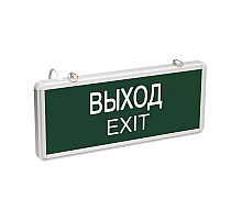 Аварийный светильник Эра SSA-101-1-20 Б0044388