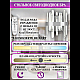 Настенный светильник Natali Kovaltseva Bernardi LED LAMPS 81117/1W