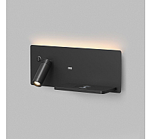 Бра Denkirs Chargelux DK5093-BK