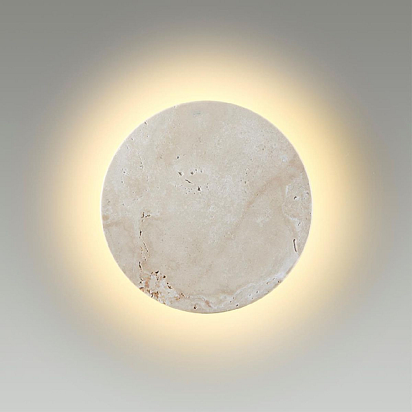 Настенный светодиодный светильник Odeon Light Hightech Travertino 6625/8WL