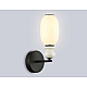 Настенный светильник Ambrella Light HIGH LIGHT LH53148