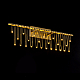 Настенный светильник Delight Collection MB23001008-1A gold