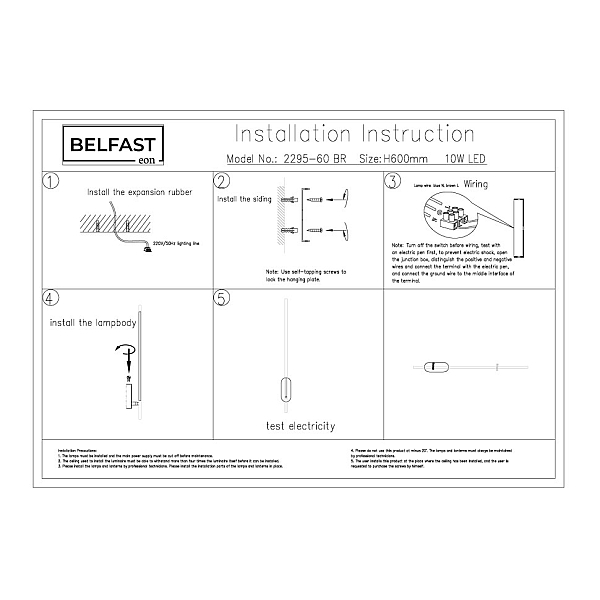 Настенный светильник Belfast Skipton 2295-60 BR