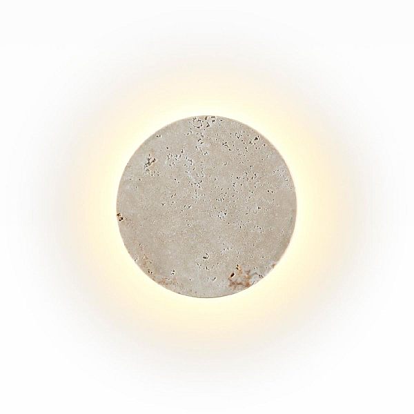 Настенный светодиодный светильник Odeon Light Hightech Travertino 6625/5WL