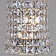 Настенный светильник Illumico IL5130-1WZF-25 CH ELITE