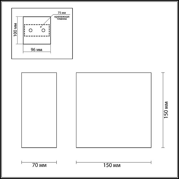 Настенный светильник Odeon Light Hightech Gips 3883/1W
