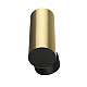 Настенный светилтник Citilux Axel CL512312