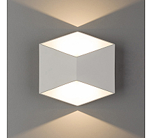 Настенный светильник Nowodvorski Impulse Led 8143