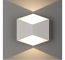Настенный светильник Nowodvorski Impulse Led 8143