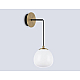 Настенный светильник со сменной лампой Ambrella light High Light LH51005