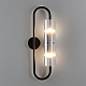 Бра Lumion Suspentioni Toronto 6561/2W