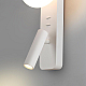 Бра Odeon Light Hightech Albergo 7049/5WL