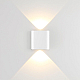 Настенный светильник Odeon Light Magnum Hightech 7192/2WL