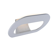 Бра iLedex Gemini ZD8014-12W WH