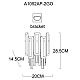 Настенный светильник Arte Lamp NICOLETTA A1052AP-2GO