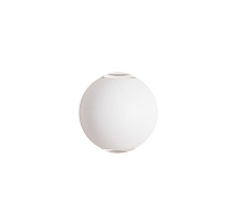 Светильник настенный ARTE Lamp A1544AL-2WH