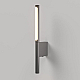 Настенный светильник Elektrostandard Sarca 4690389204593 40111/LED a066402
