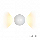 Настенный светильник iLedex Rainbow ZD8168-6W RGB WH