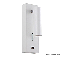 Настенный светильник Crystal Lux CLT 210W USB WH